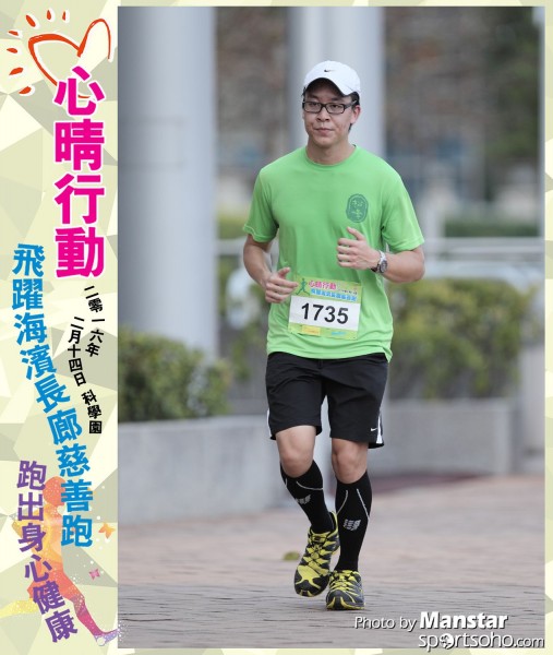 JCR_16-859F