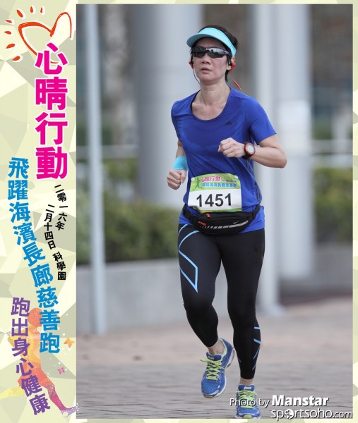 JCR_16-865F