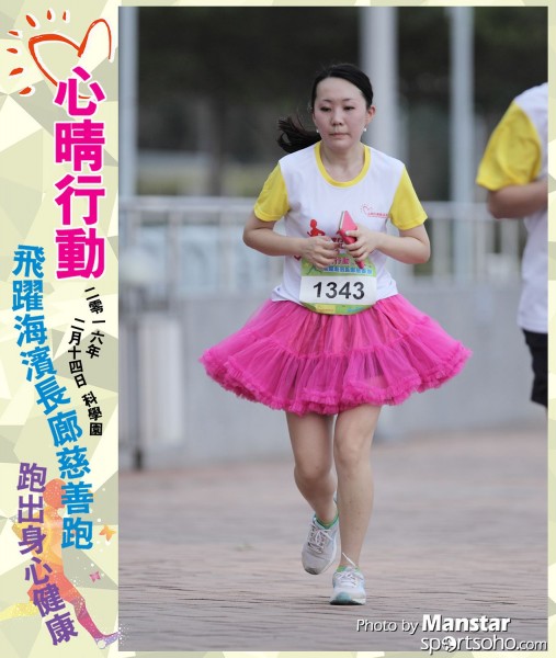 JCR_16-887F