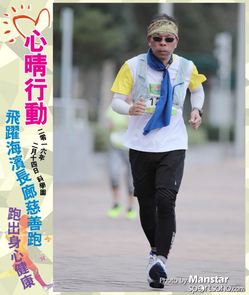 JCR_16-890F