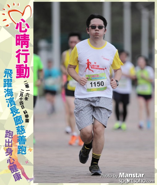 JCR_16-895F