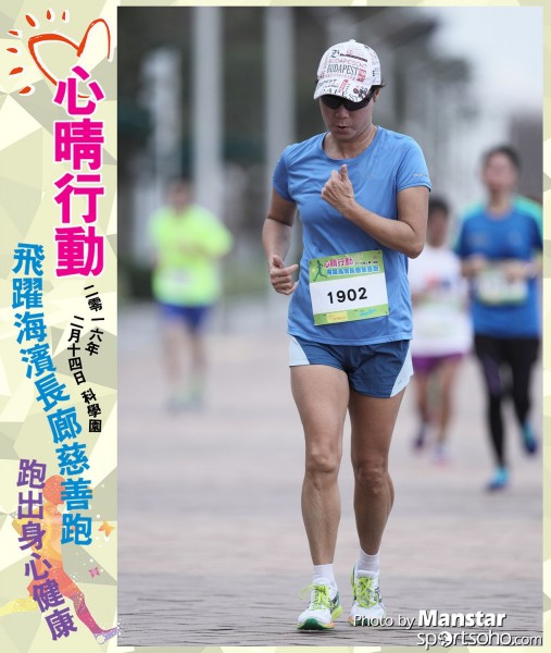 JCR_16-905F