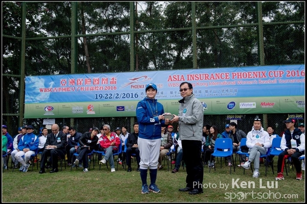 20160220opening 1070