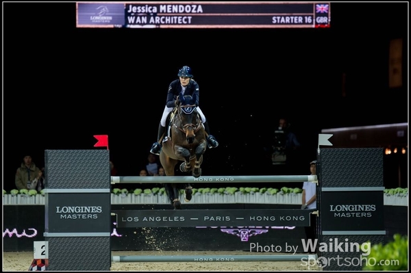 2016-02-20 Longines Masters 0232