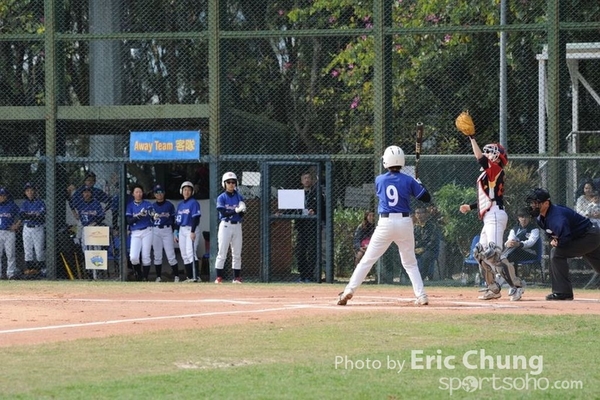 Eric_Phoenix Cup-034