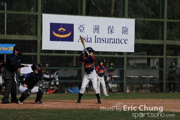 Eric_Phoenix Cup-530