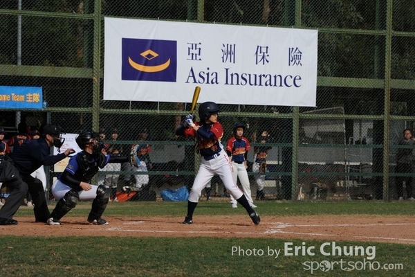 Eric_Phoenix Cup-532