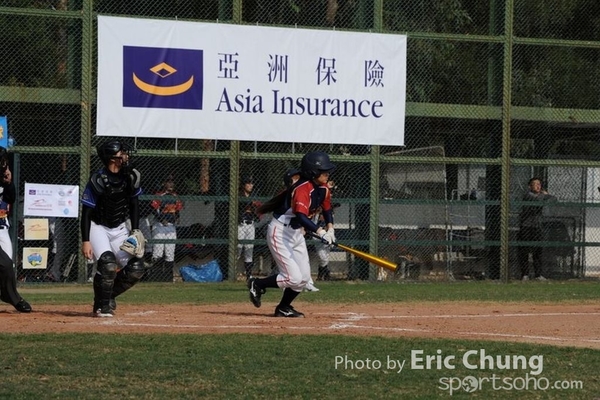 Eric_Phoenix Cup-540