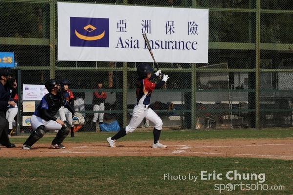 Eric_Phoenix Cup-550