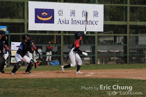 Eric_Phoenix Cup-551