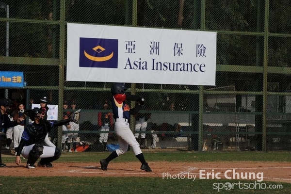 Eric_Phoenix Cup-552