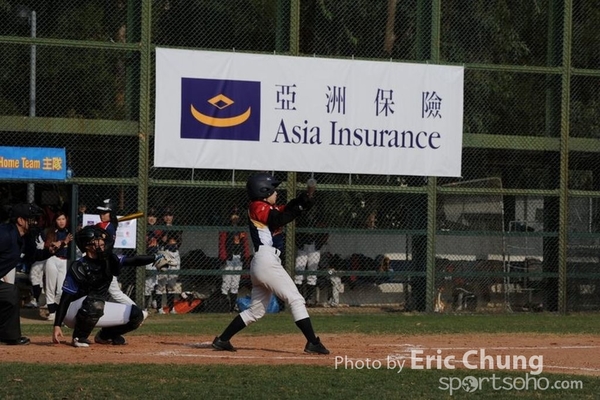 Eric_Phoenix Cup-553