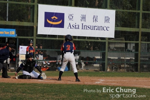 Eric_Phoenix Cup-559