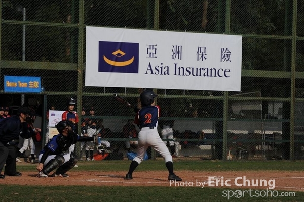 Eric_Phoenix Cup-561