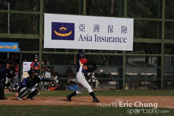 Eric_Phoenix Cup-562