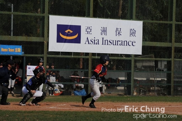 Eric_Phoenix Cup-565