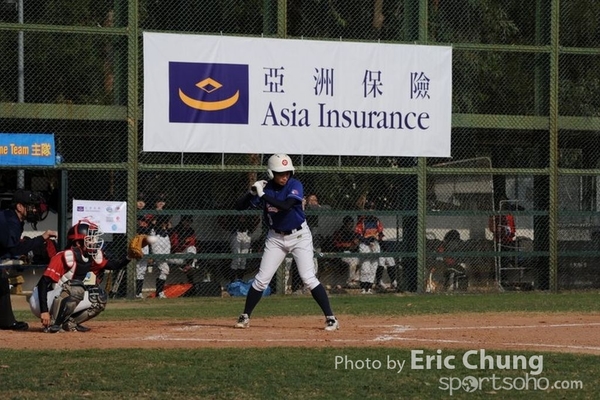 Eric_Phoenix Cup-601