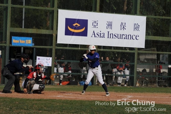Eric_Phoenix Cup-603