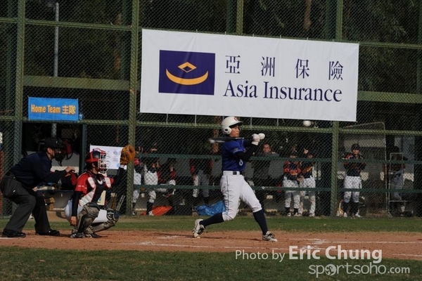 Eric_Phoenix Cup-605