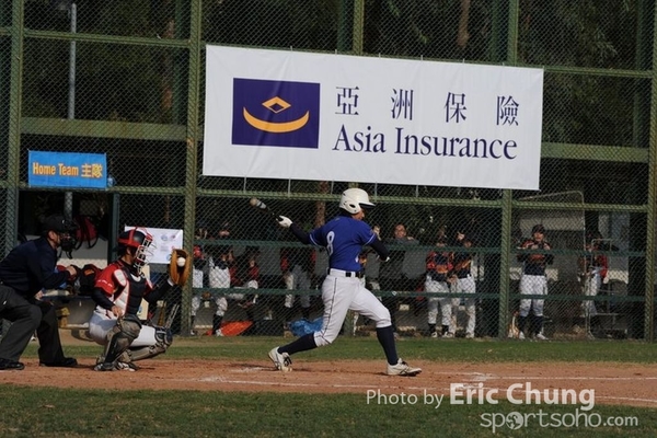 Eric_Phoenix Cup-608