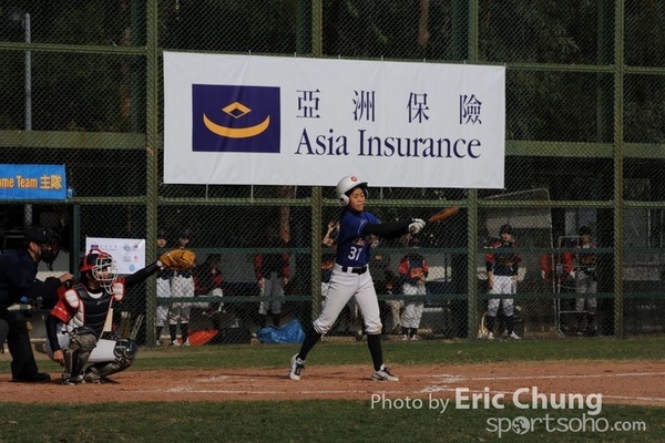 Eric_Phoenix Cup-611