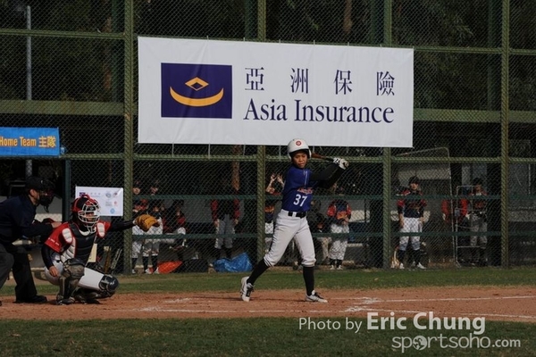 Eric_Phoenix Cup-612
