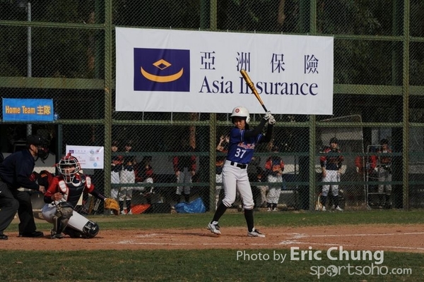 Eric_Phoenix Cup-613