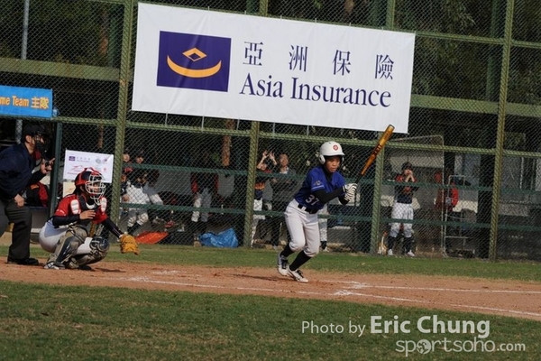 Eric_Phoenix Cup-625