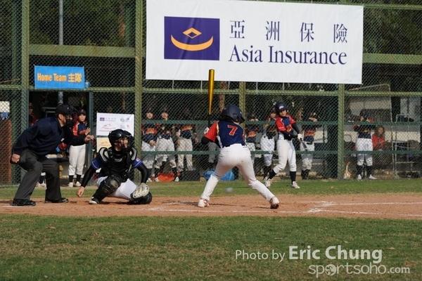 Eric_Phoenix Cup-641
