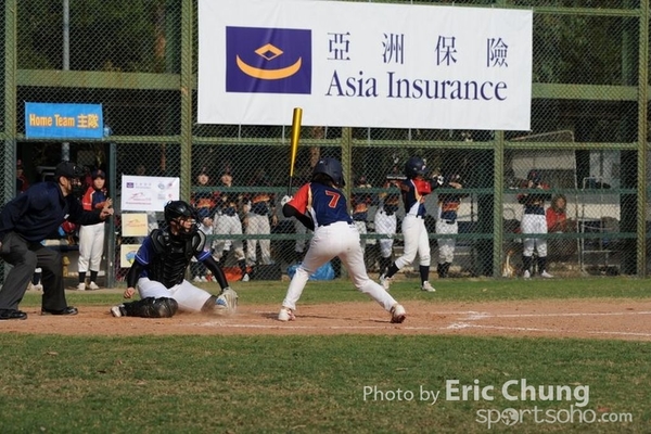 Eric_Phoenix Cup-643