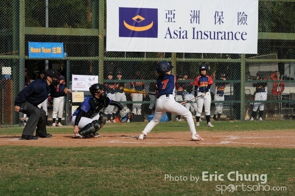 Eric_Phoenix Cup-645