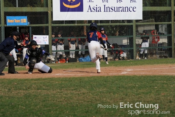 Eric_Phoenix Cup-653