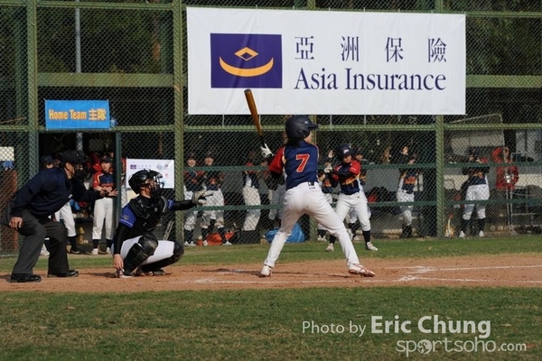 Eric_Phoenix Cup-655