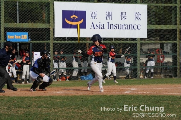 Eric_Phoenix Cup-661