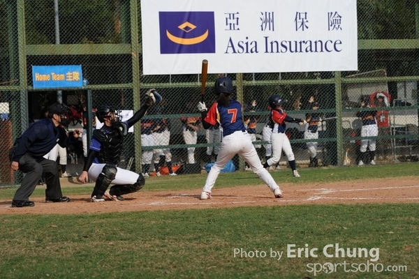 Eric_Phoenix Cup-665