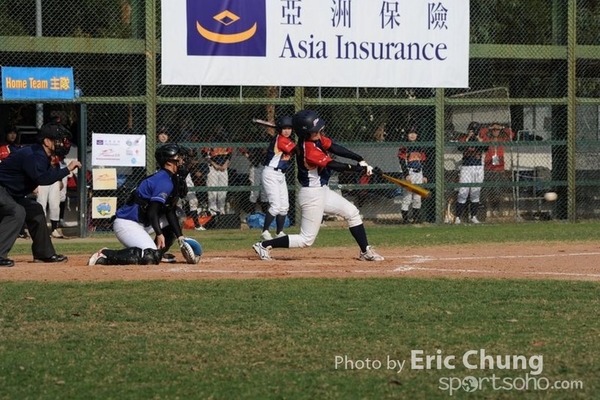 Eric_Phoenix Cup-669