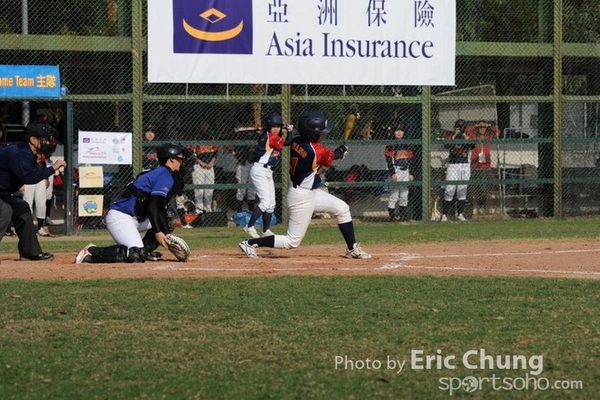 Eric_Phoenix Cup-670