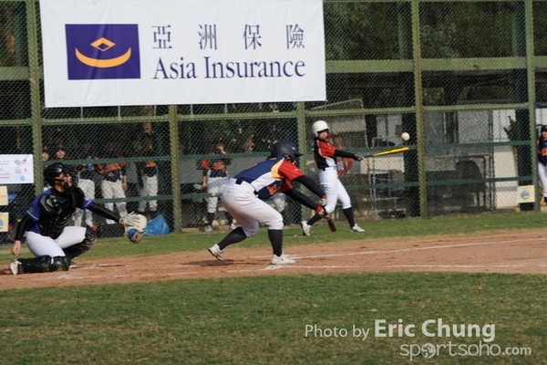 Eric_Phoenix Cup-680