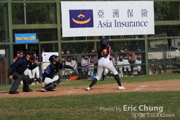 Eric_Phoenix Cup-752