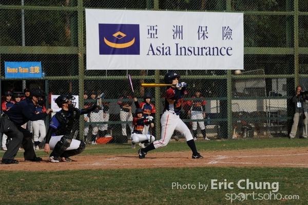 Eric_Phoenix Cup-768