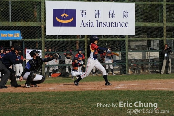 Eric_Phoenix Cup-770