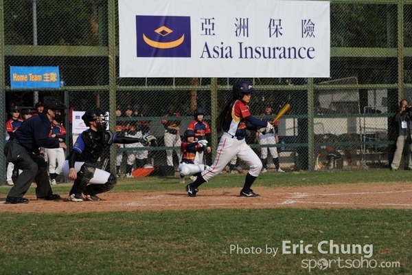 Eric_Phoenix Cup-771