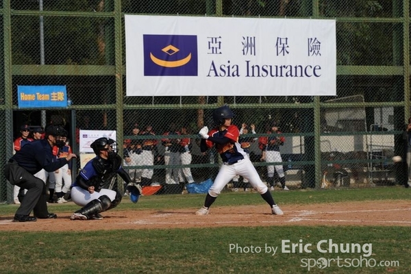 Eric_Phoenix Cup-774