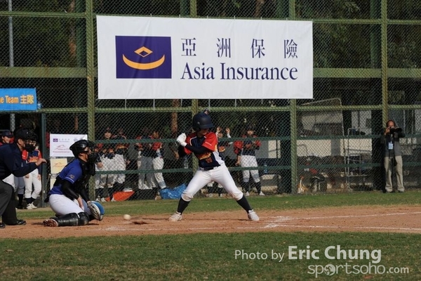 Eric_Phoenix Cup-775