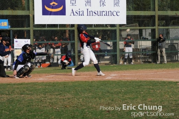Eric_Phoenix Cup-780