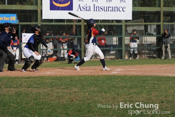 Eric_Phoenix Cup-784