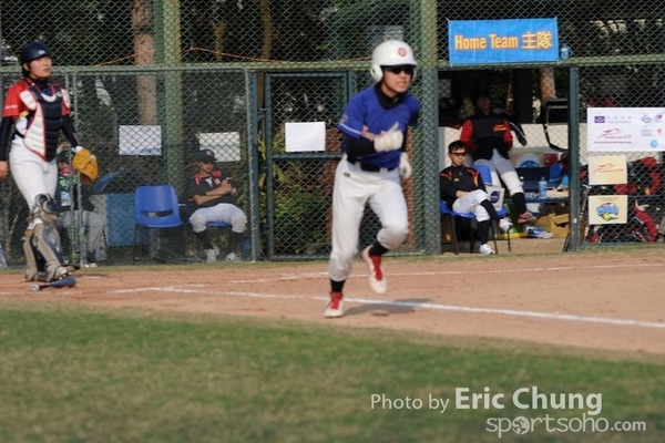 Eric_Phoenix Cup-824