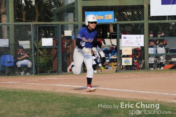 Eric_Phoenix Cup-825