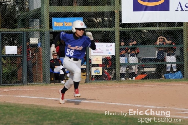 Eric_Phoenix Cup-826