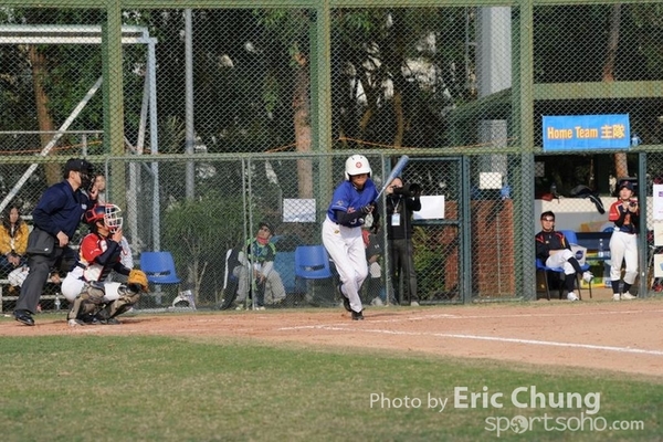 Eric_Phoenix Cup-843